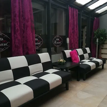 романс София