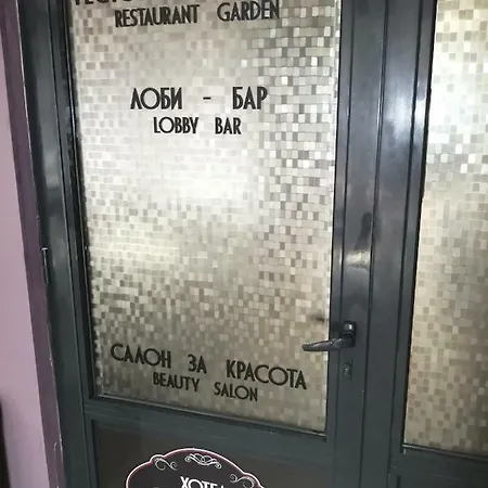 Hotel Romans Sofía