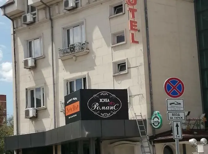 酒店 Romans 索菲亞